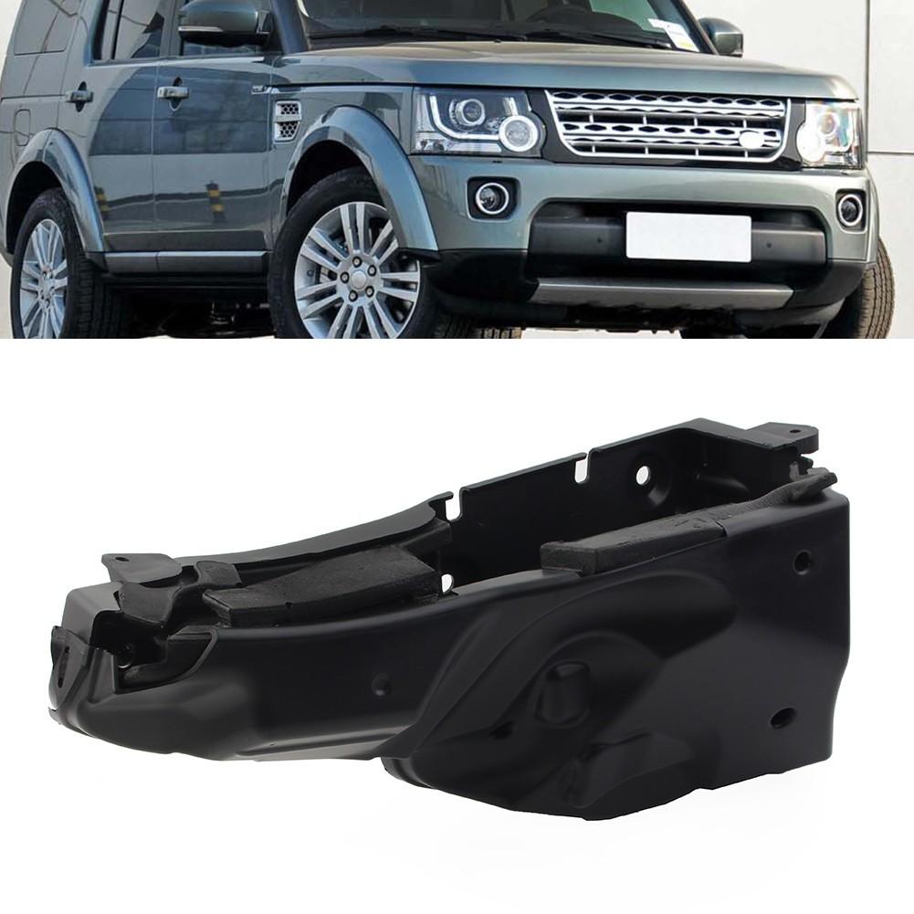 Upper+Lower AMK Style Air Suspension Compressor Housing Cover For Land Rover