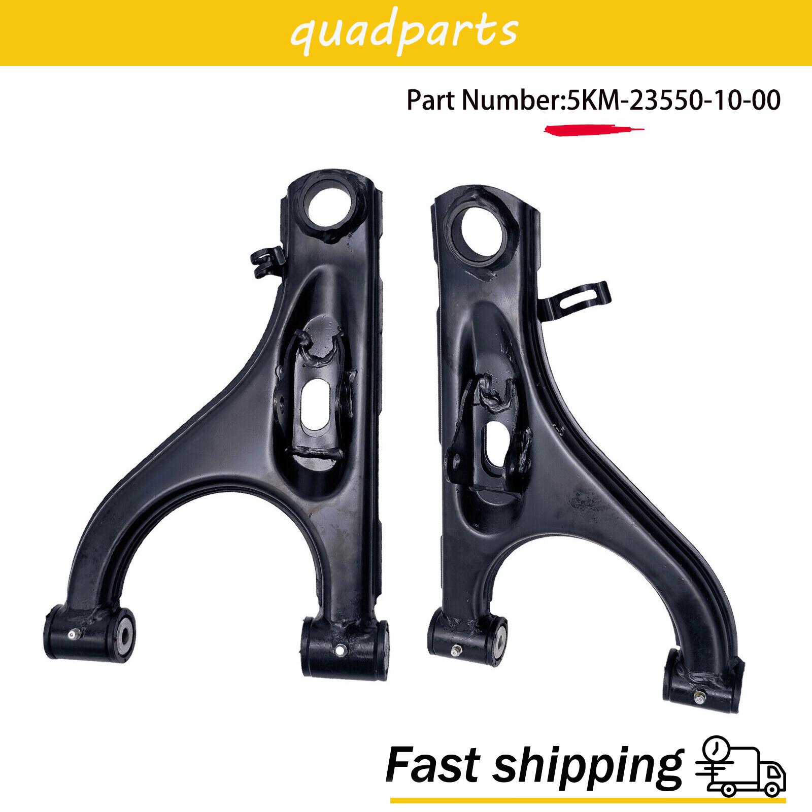 5KM-23550-10-00 Left&Right Front Upper A Arm Control For Yamaha Grizzly 660 New