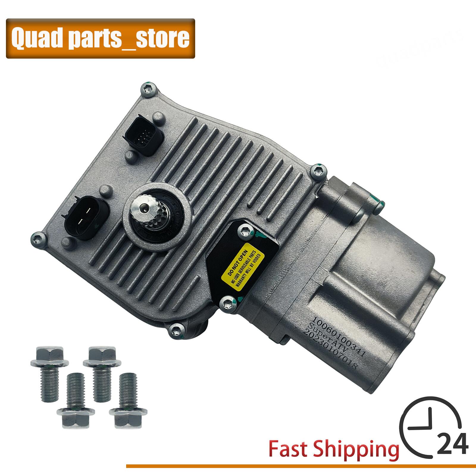 EPS Electric Power Gearbox For Polaris Ranger XP 1000 2414878 2414461 2414874