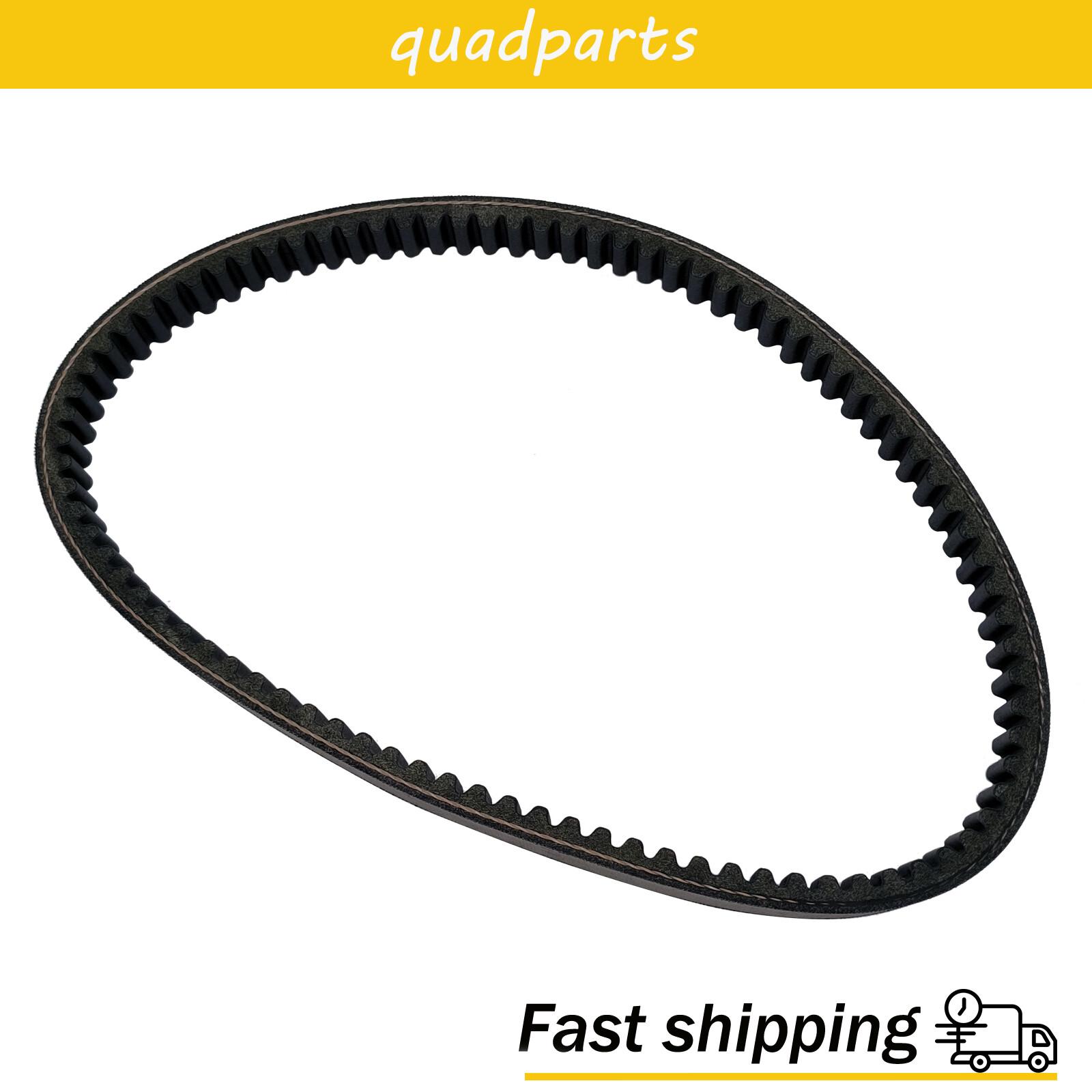 New Drive Belt Fit For Linhai LH ATV 300 ATV 400 400 UTV CUV 23815 USA