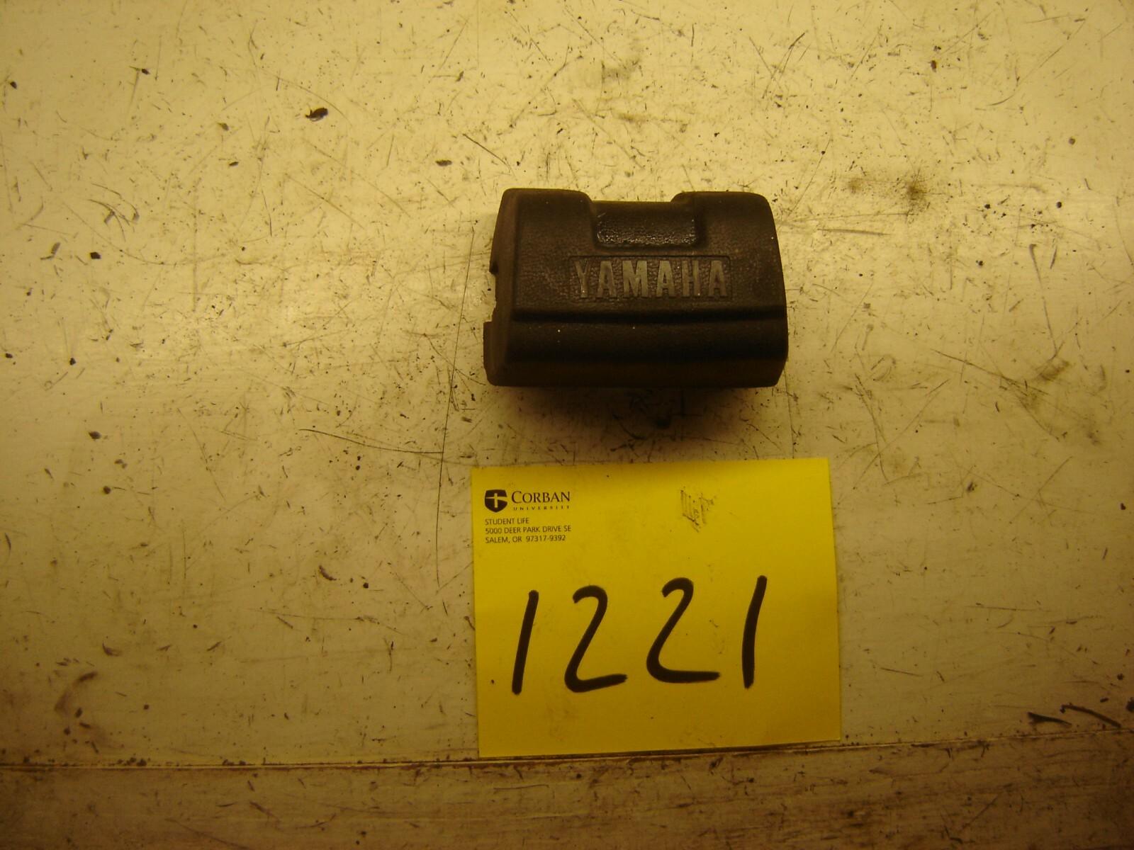 YAMAHA QUAD CHAMP YFM100 HANDLE BAR PROTECTOR PAD 1987-1991