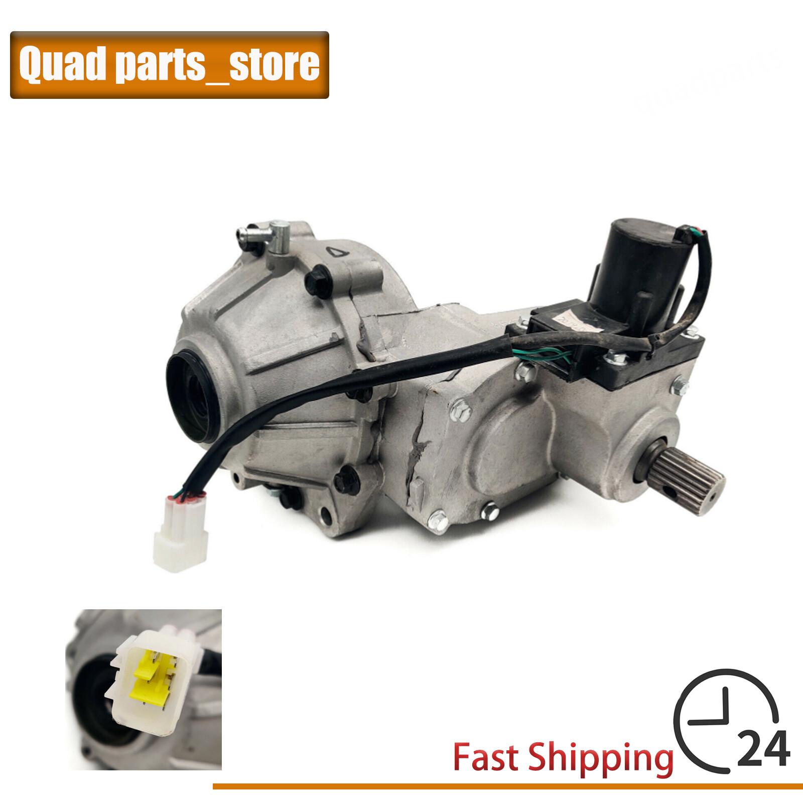 New Front Gear Box For Linhai 300 ATV 400-2B 400 CUV 24445A QUAD 2012 US Stock