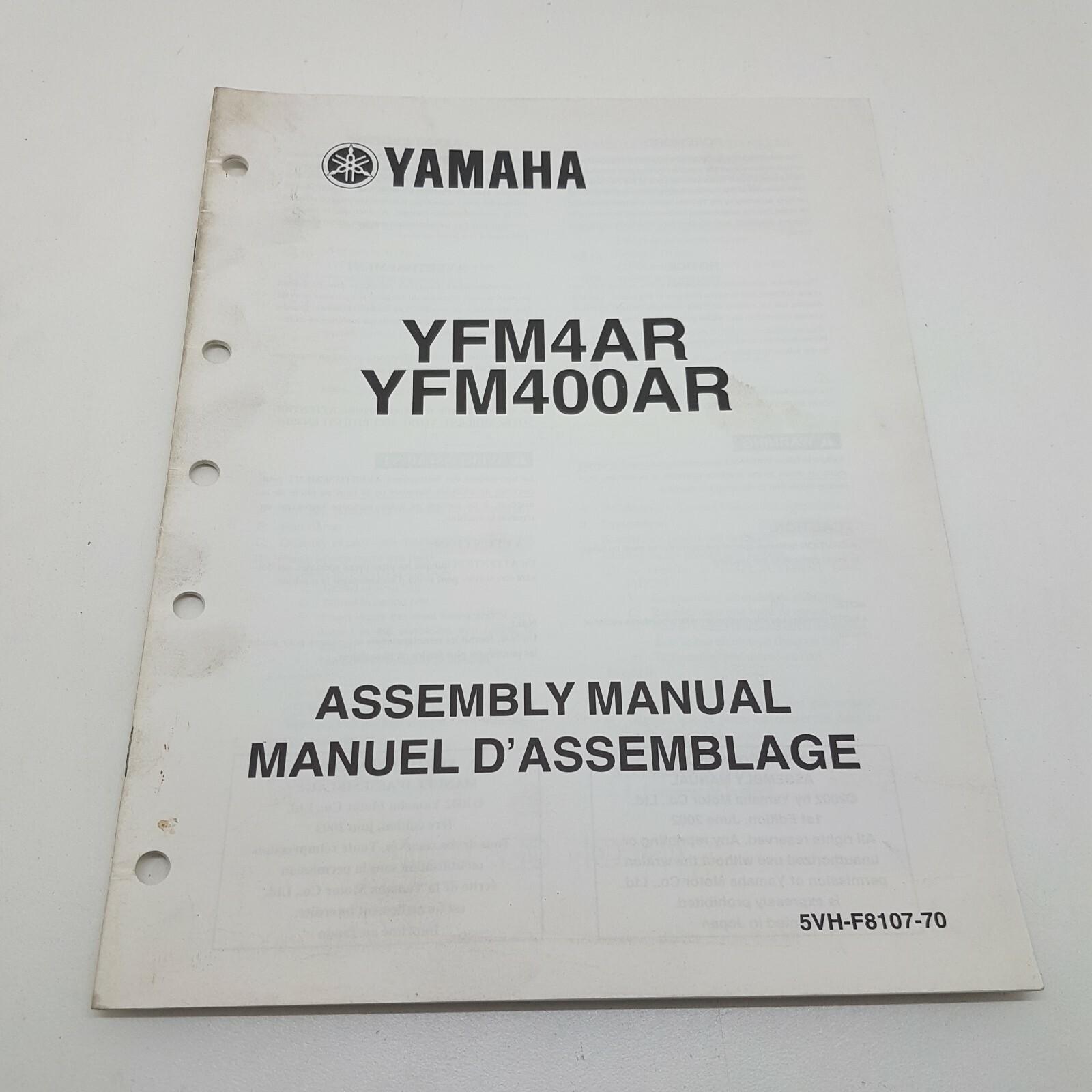 Yamaha Quad Bike ATV YFM4AR YFM400AR Factory Assembly Manual 1st ed June 2002