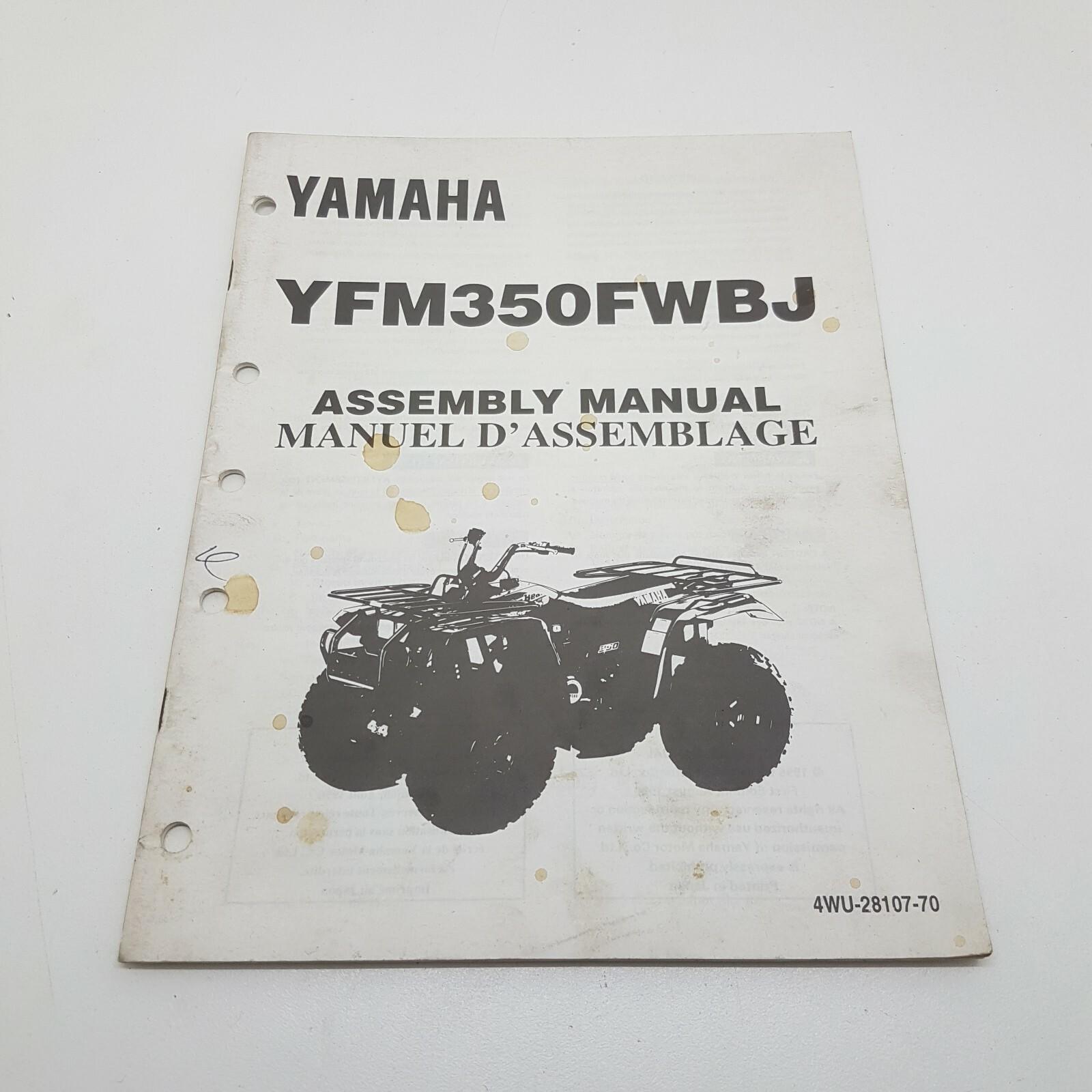 Yamaha Quad Bike ATV YFM350FWBJ Factory Assembly Manual 1st ed August 1996