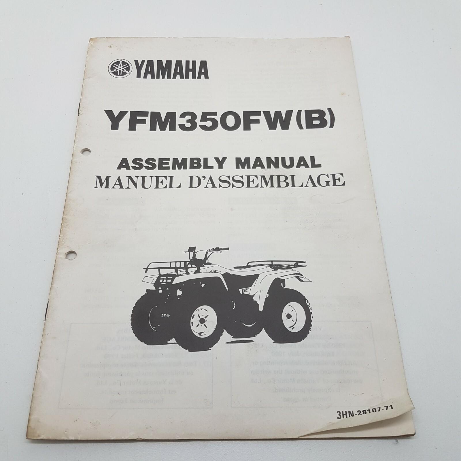 Yamaha Quad Bike ATV YFM350FW(B) Factory Assembly Manual 1st ed July 1990