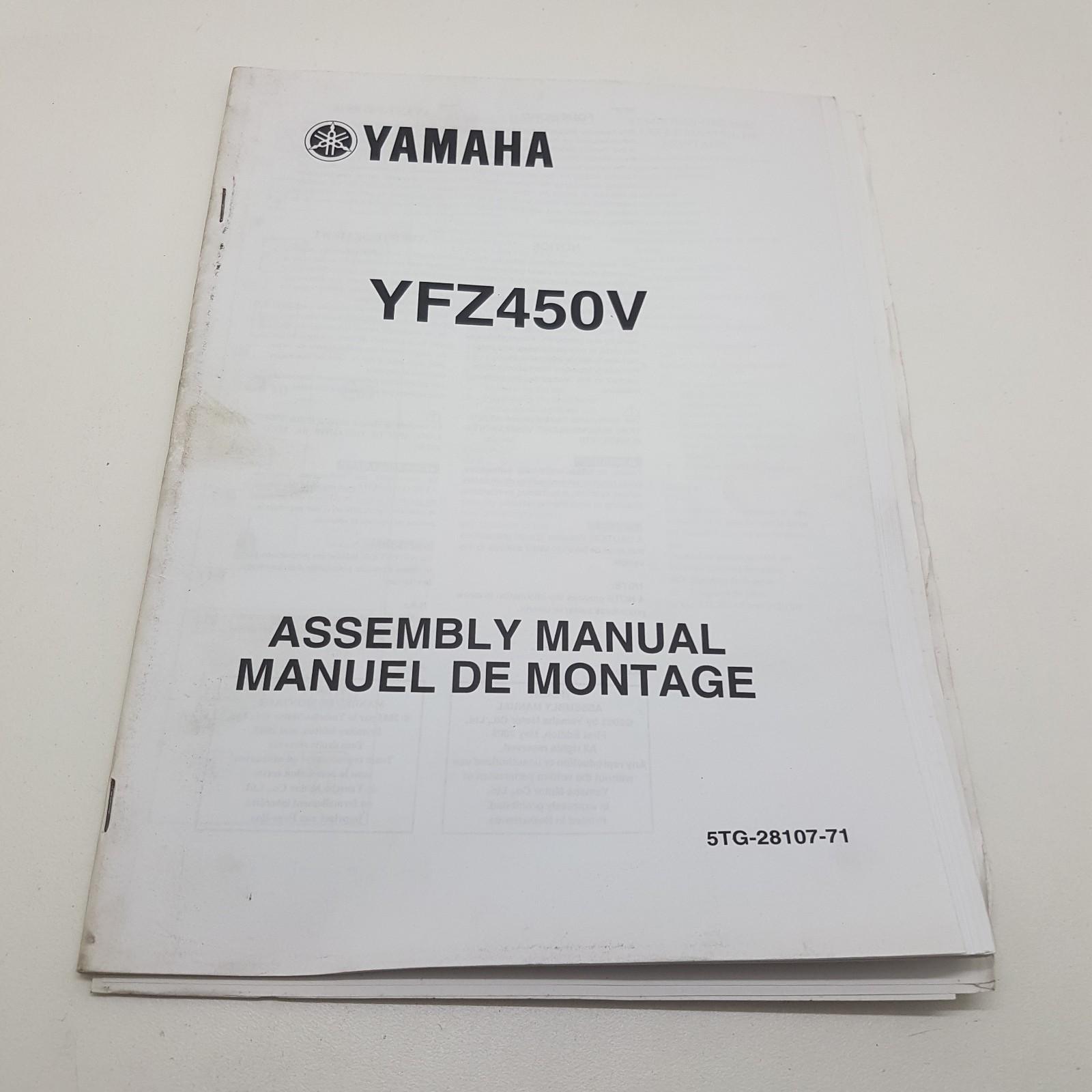 Yamaha Quad Bike ATV YFZ450V Factory Assembly Manual 1st ed May 2005