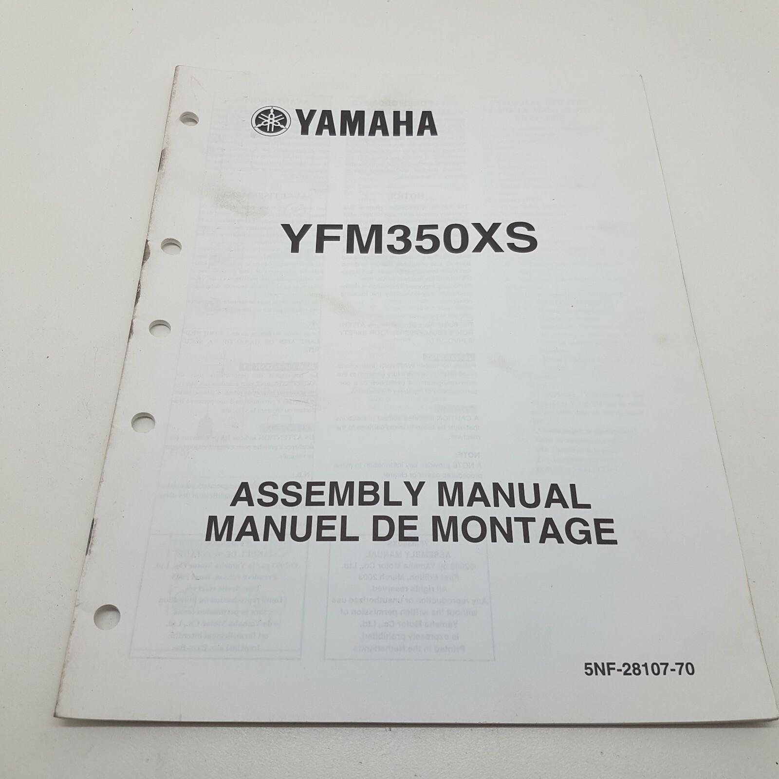 Yamaha Quad Bike ATV YFM350XS Factory Assembly Manual 1st ed March 2003