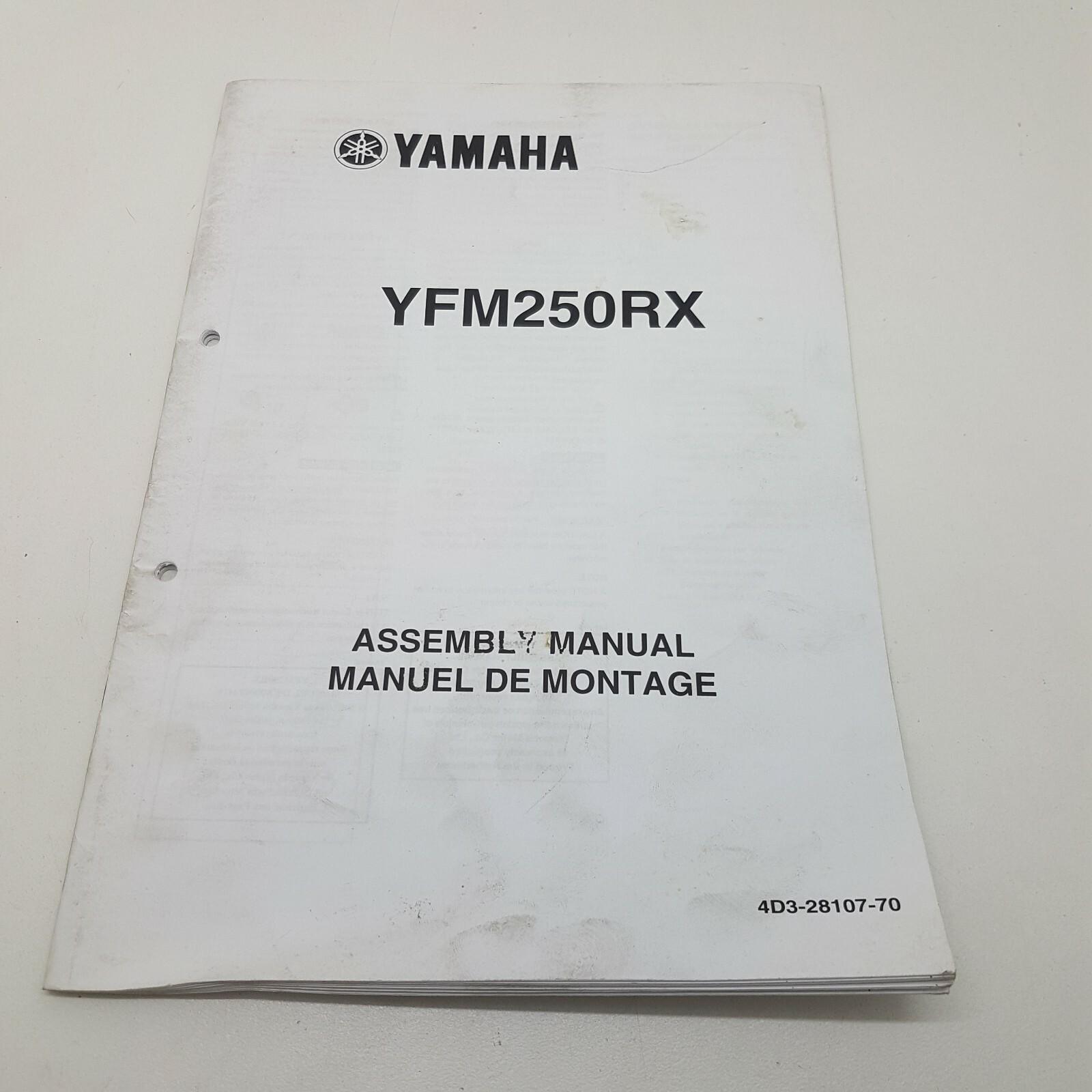 Yamaha Quad Bike ATV YFM250RX Factory Assembly Manual 1st ed July 2007
