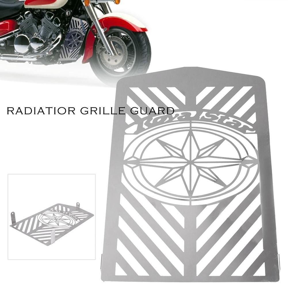 For 2002-2007 Yamaha Midnight Venture-XVZ1300 Silver Radiator Guard Protector