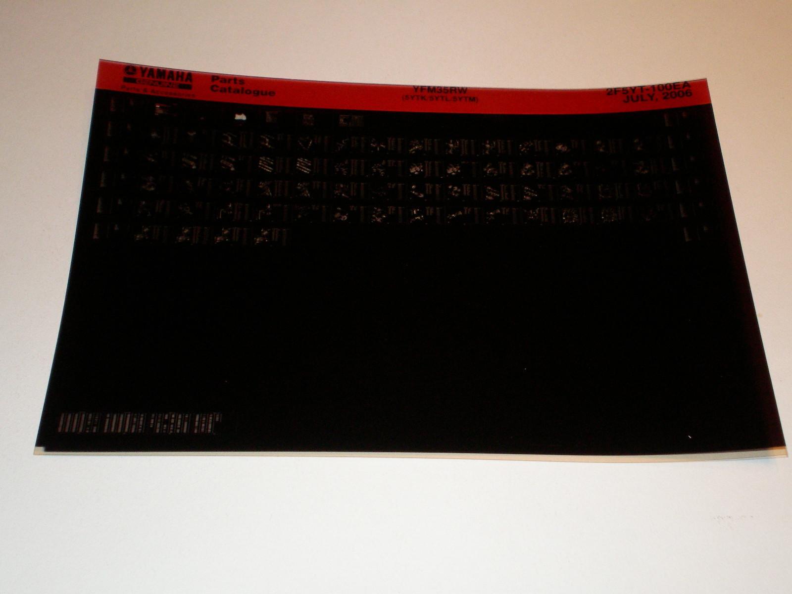 Microfiche Spare Parts Catalog Yamaha Quad YFM 35 RW Stand 07/2006
