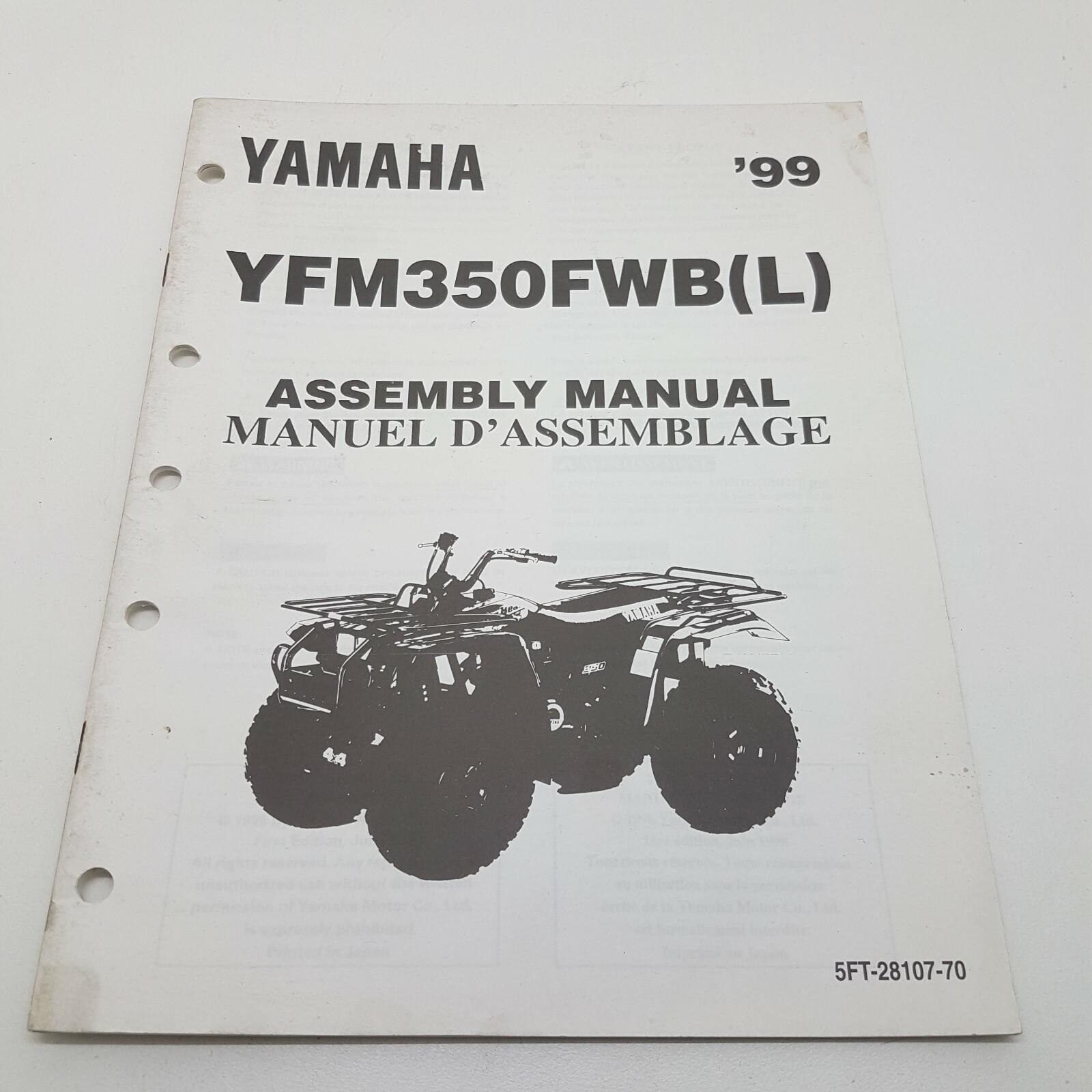 Yamaha Quad Bike ATV YFM350FWB(L) Factory Assembly Manual 1st ed June 1998