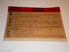 Microfich Workshop Manual Yamaha Quad YXR 660 FAT Stand 10/2004