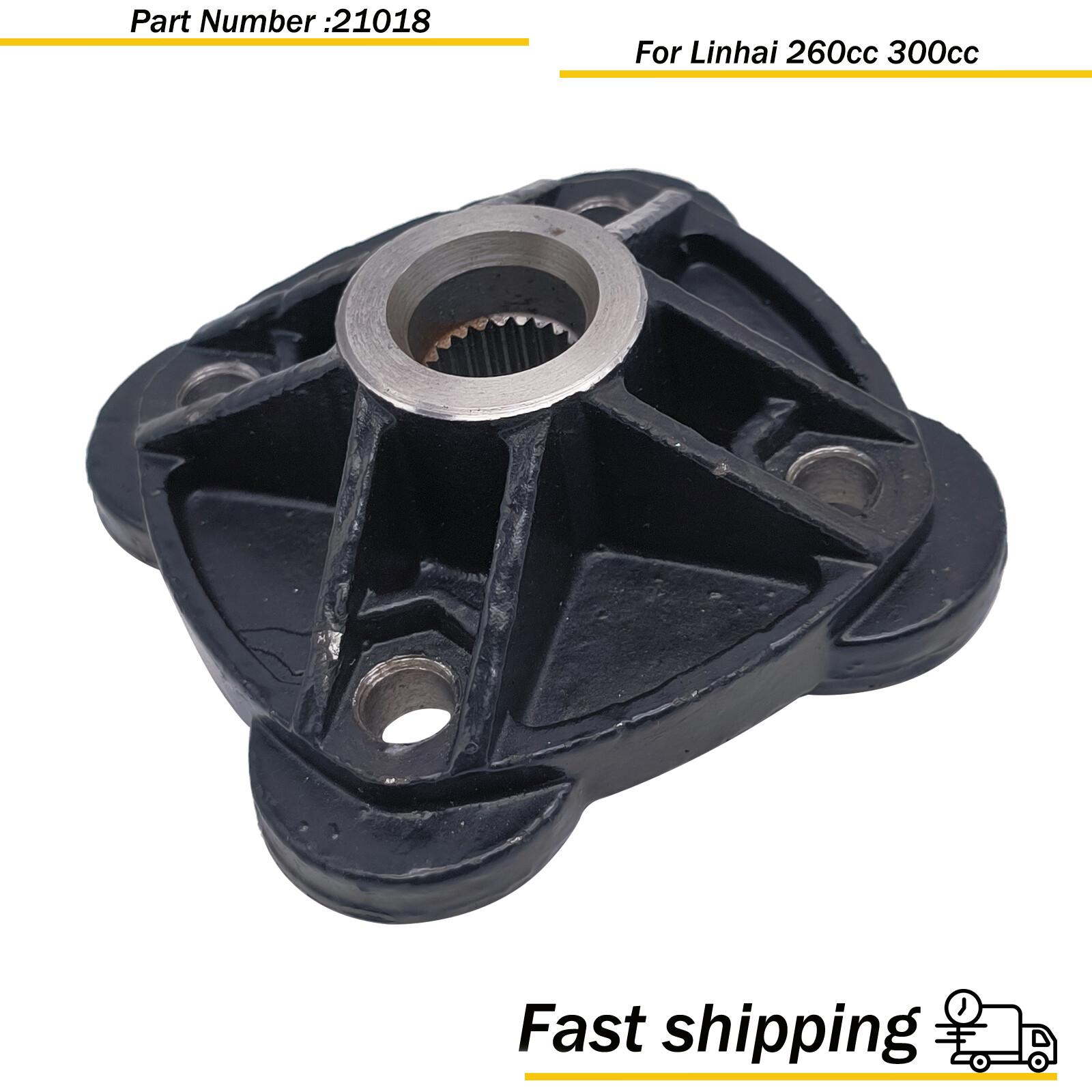 Rear Wheel Hub Parts For Linhai 260cc 300cc Buyang 300 ATV Quad 4×4 21018 New