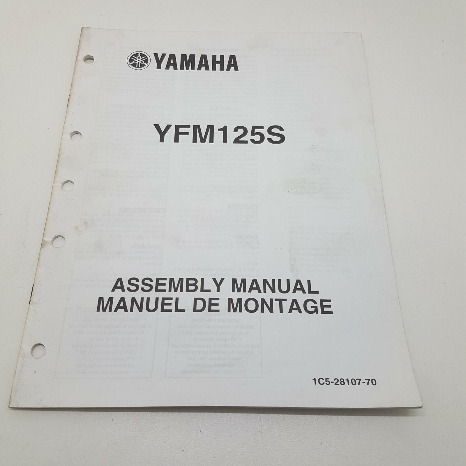 Yamaha Quad Bike ATV YFM125S Factory Assembly Manual 1st ed December 2003