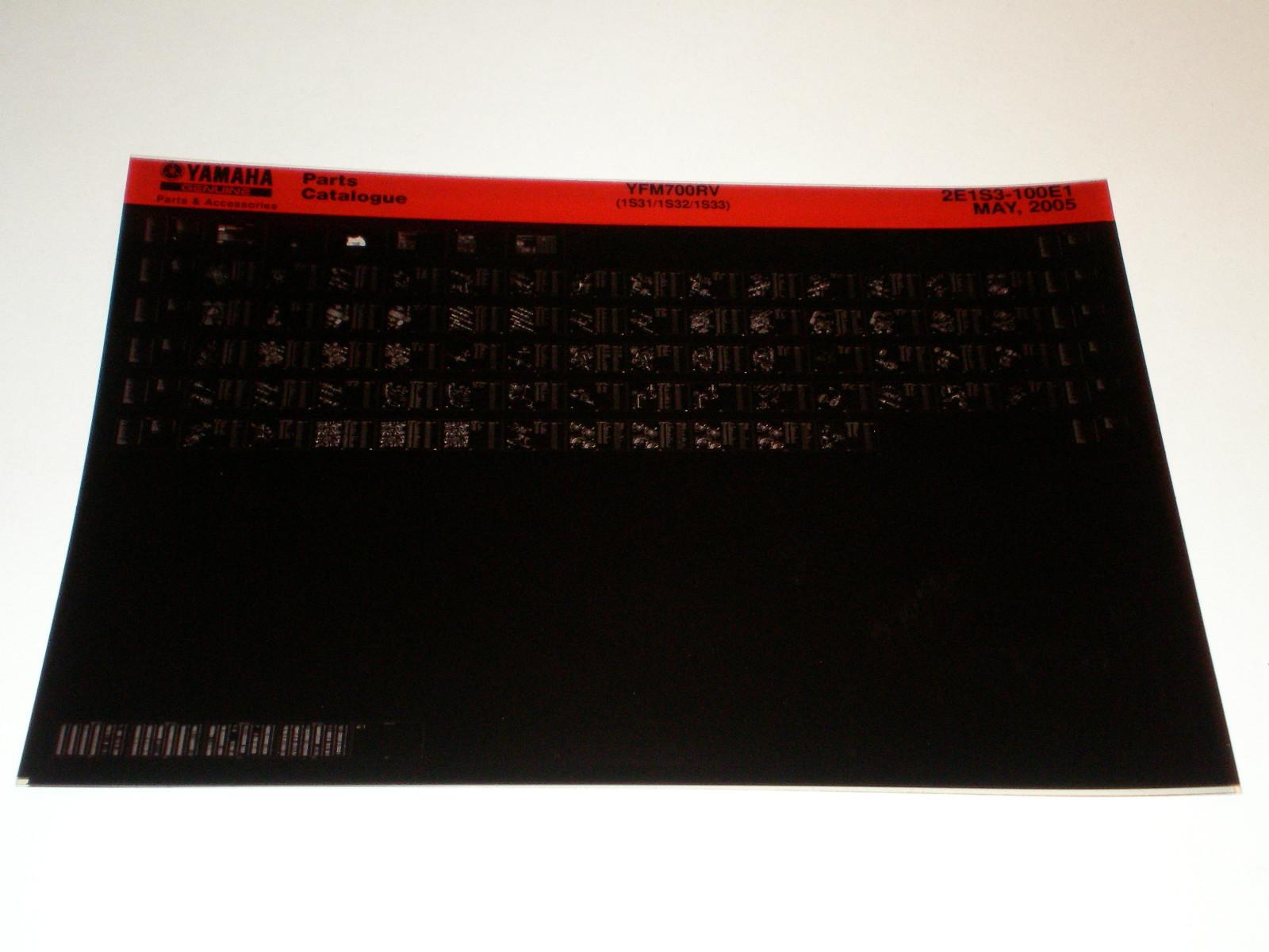 Yamaha Quad YFM 700 RV Stand 05/2005 Parts Catalog Microfiche