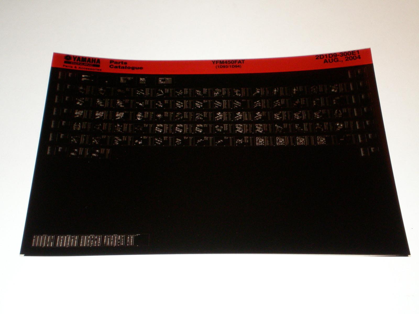 Yamaha Quad YFM 450 Grease Stand 08/2004 Microfiche Parts Catalog