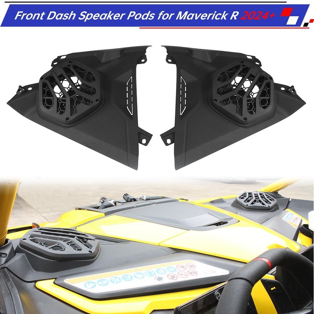 2pcs Front Dash Speaker Pods Compatible with Can-Am Maverick R MAX X RS 2024+