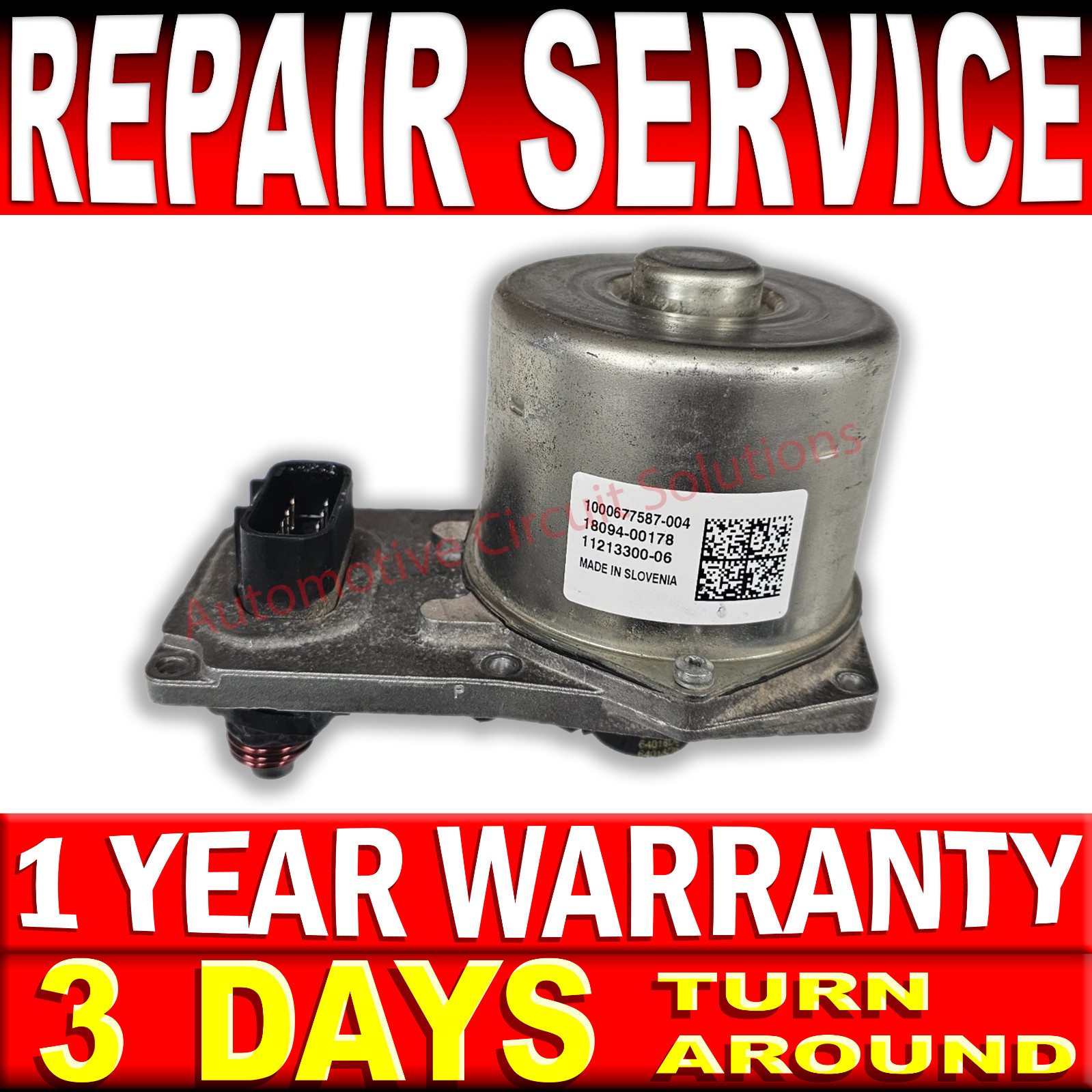 2017-2025 Can-Am Defender HD Dynamic Power Steering DPS Module *REPAIR SERVICE