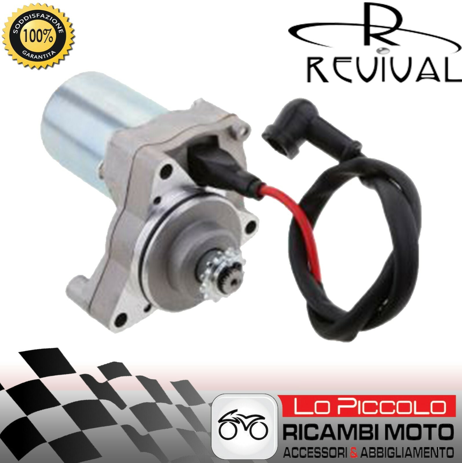 Starter Motor Bombardier Quad 4 Stroke 50