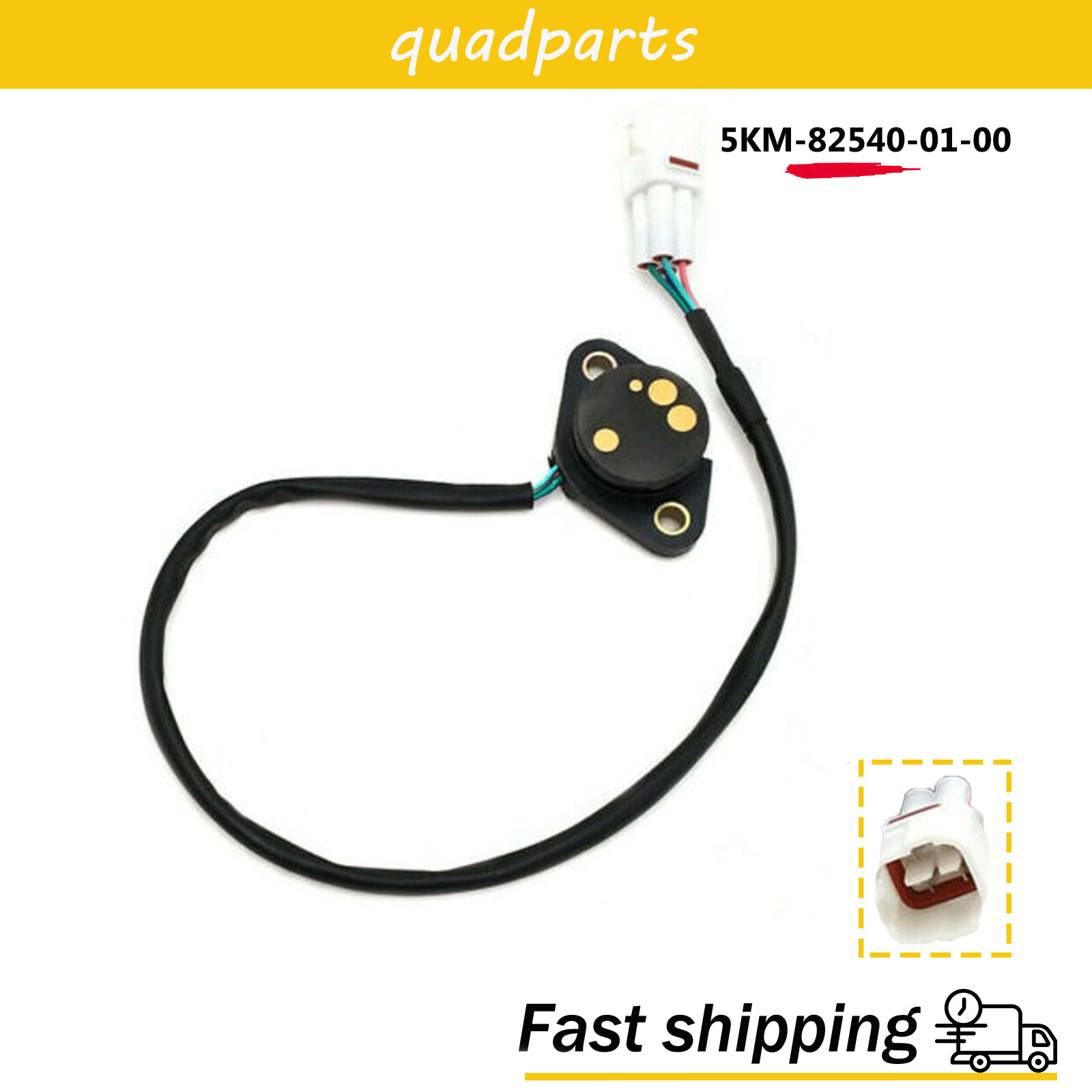 Neutral Switch Assembly For YAMAHA YXR660F YXR660F RHINO Grizzly 5KM-82540-01-00