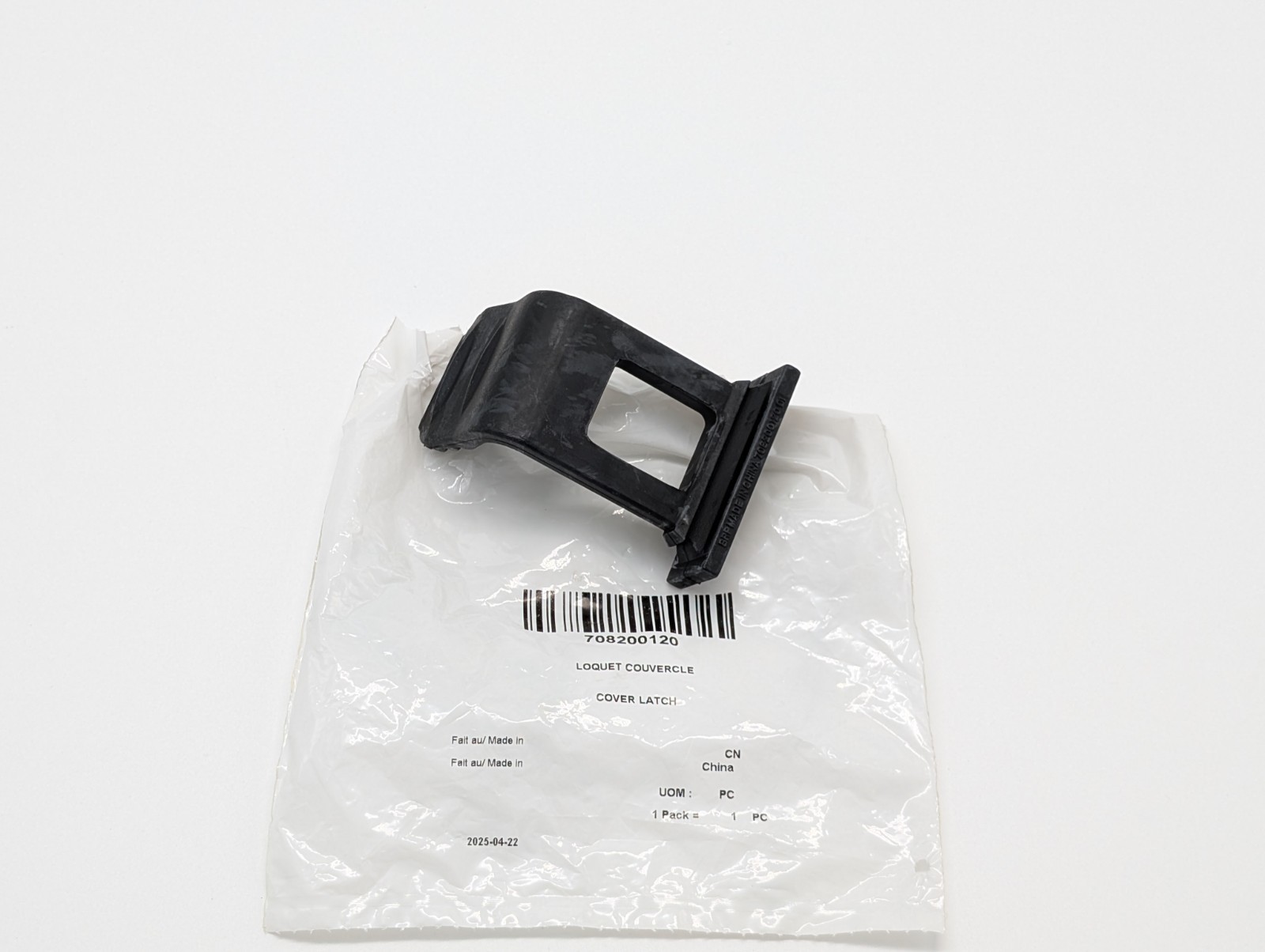 OEM Can Am Outlander 400 500 650 800 Front & Rear Storage Cover Latch