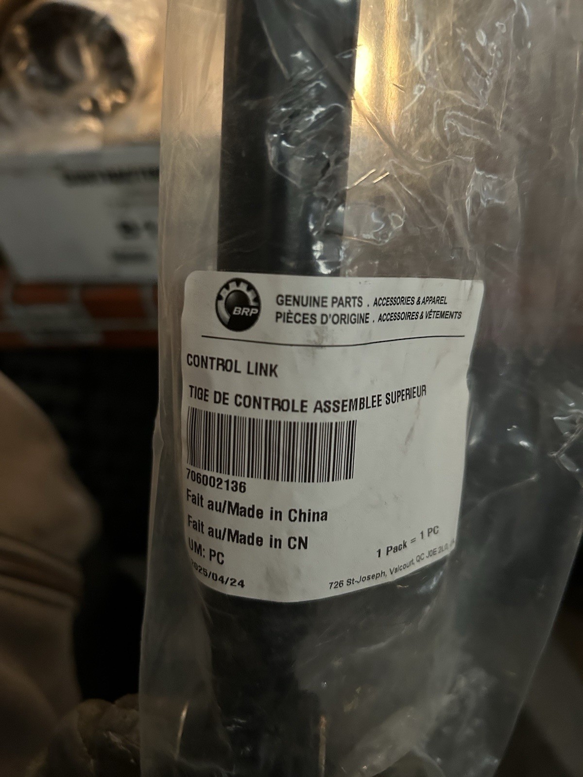 Can-Am 706002136 Maverick X3 Turbo Control Link OEM free shiping