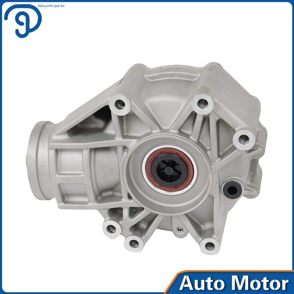 705502178 Rear Differential Diff Rear Chunk for Can-Am Outlander XMR 2013-2018